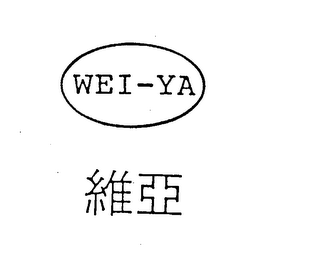 WEI-YA logo