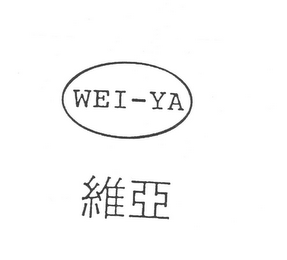 WEI-YA logo