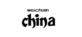 WEICHUAN CHINA logo