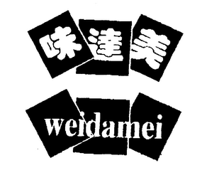 WEIDAMEI logo