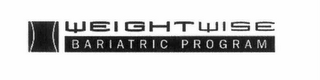 WEIGHTWISE BARIATRIC PROGRAM logo
