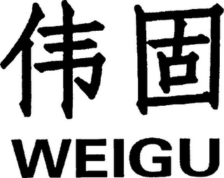 WEIGU logo