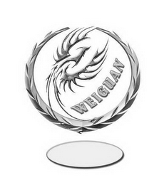 WEIGUAN logo