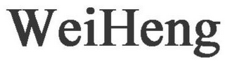 WEIHENG logo