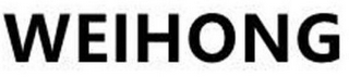 WEIHONG logo