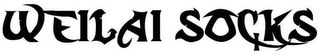 WEILAI SOCKS logo