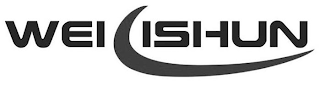 WEILISHUN logo