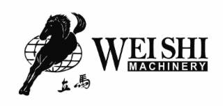 WEISHI MACHINERY logo