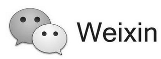 WEIXIN logo