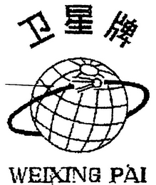 WEIXING PAI logo