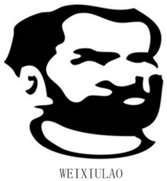 WEIXIULAO logo