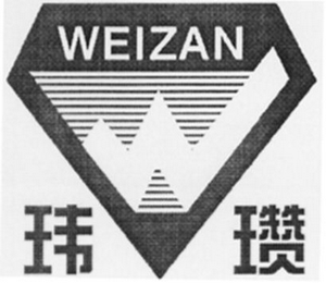 WEIZAN logo