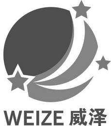 WEIZE logo