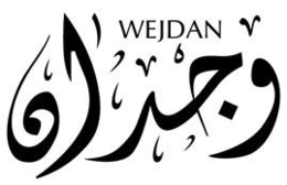 WEJDAN logo