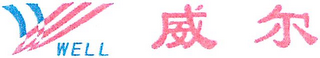 WELL logo