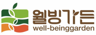 WELL-BEINGGARDEN logo