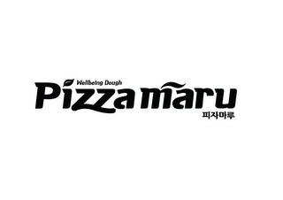 WELLBEING DOUGH PIZZA MARU logo