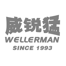 WELLERMAN SINCE 1993 logo