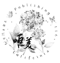 WEMAKE PUBLISHING LLC CALIFORNIA logo