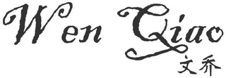 WEN QIAO logo