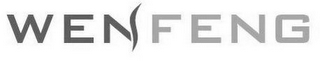 WENFENG logo