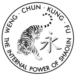 WENG · CHUN · KUNG · FU THE INTERNAL POWER OF SHAOLIN logo