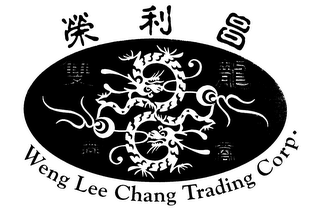 WENG LEE CHANG TRADING CORP. logo
