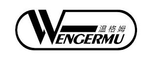 WENGERMU logo
