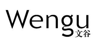 WENGU logo