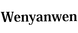 WENYANWEN logo