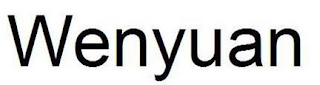 WENYUAN logo