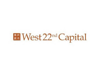 WEST 22ND CAPITAL logo