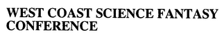 WEST COAST SCIENCE FANTASY CONFERENCE logo