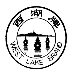 WEST LAKE BRAND