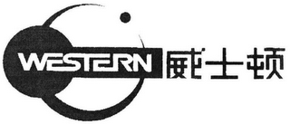 WESTERN logo