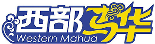 WESTERN MAHUA logo