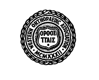 WESTERN ORTHOPAEDIC ASSOCIATION · MCMXXXII · OPOOE TTAIE logo