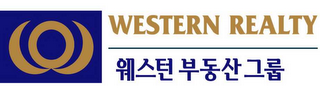 WESTERN REALTY logo