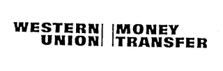 WESTERN UNION MONEY TRANSFER logo