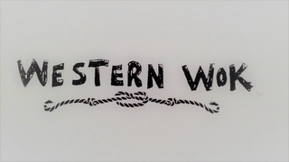 WESTERN WOK logo