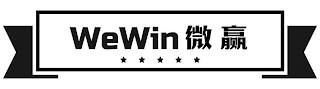 WEWIN logo