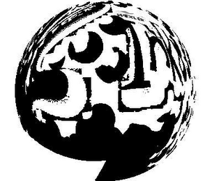 WEXLER INK logo