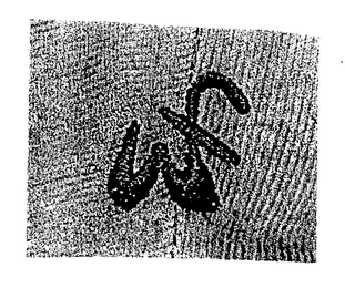 WF logo