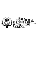 WGEPC WORLD GREEN ENVIRONMENTAL PROTECTION COUNCIL logo
