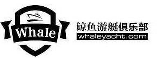WHALE WHALEYACHT.COM logo