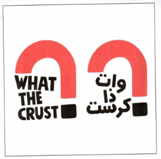 WHAT THE CRUST logo