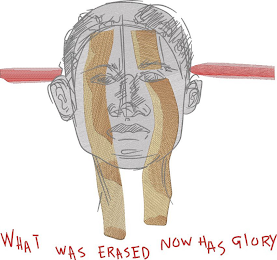 WHAT WAS ERASED NOW HAS GLORY logo