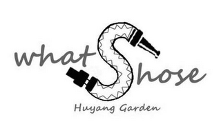WHATS HOSE HUYANG GARDEN logo