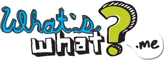 WHAT'S WHAT?.ME logo