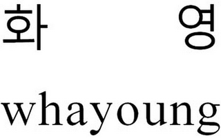 WHAYOUNG logo